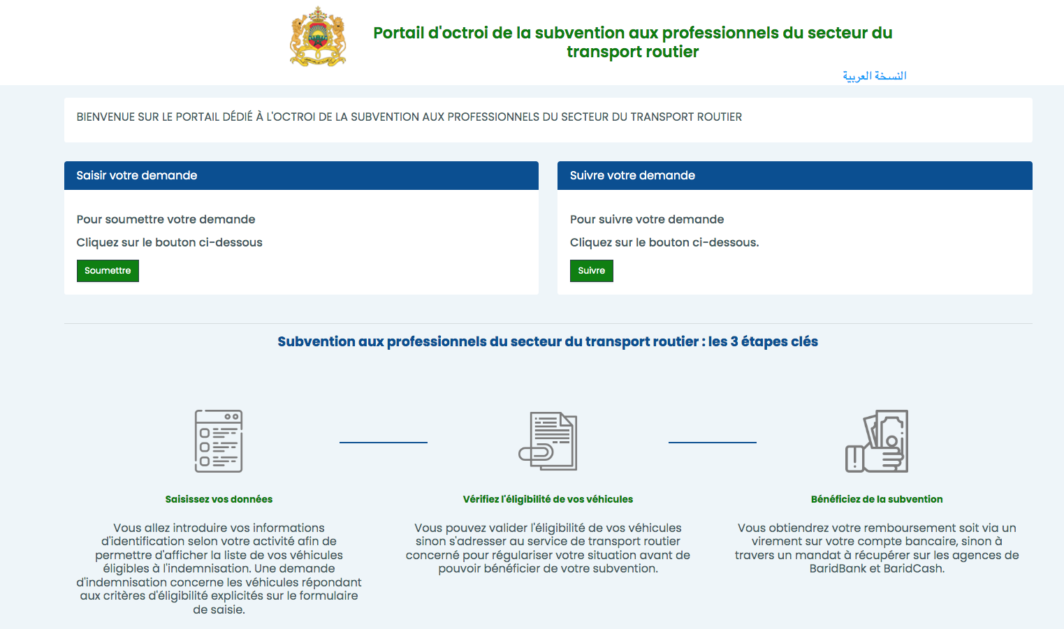 Transport routier: lancement d'une nouvelle plateforme dédiée aux subventions